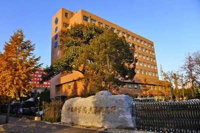 中國科學(xué)院聲學(xué)***與泰福特簽訂ntp網(wǎng)絡(luò)時(shí)間服務(wù)器設(shè)備合同