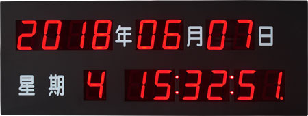 單面日歷數(shù)字子鐘 單面日歷數(shù)字子鐘